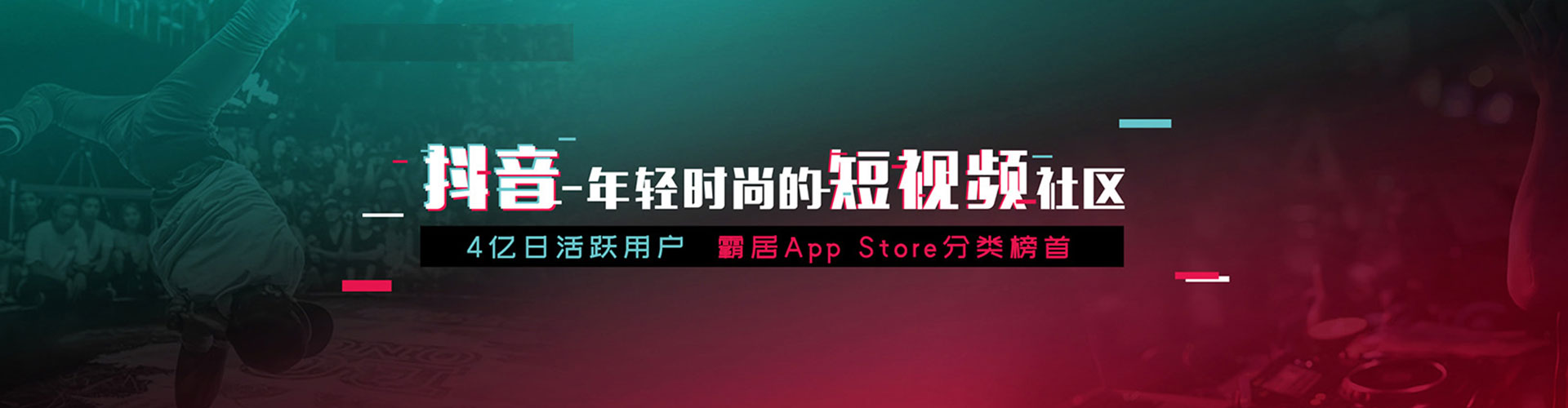 铁山港竞价开户推广