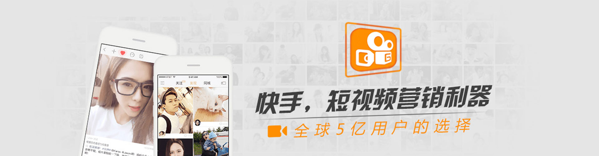 铁山港sem专员